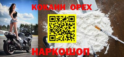 а пвп мука Волжск