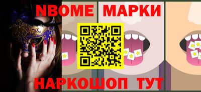 а пвп мука Волжск