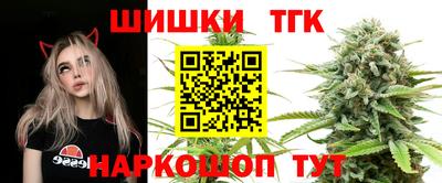 ГАЛЛЮЦИНОГЕННЫЕ ГРИБЫ Волгодонск