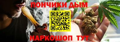 а пвп мука Волжск