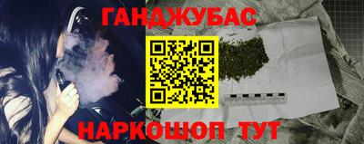 ГАЛЛЮЦИНОГЕННЫЕ ГРИБЫ Волгодонск