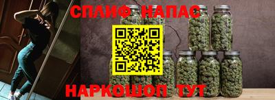 ГАЛЛЮЦИНОГЕННЫЕ ГРИБЫ Волгодонск