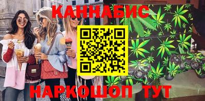 ГАЛЛЮЦИНОГЕННЫЕ ГРИБЫ Волгодонск
