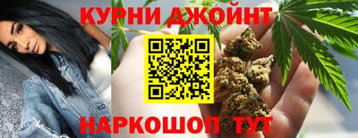 а пвп мука Волжск