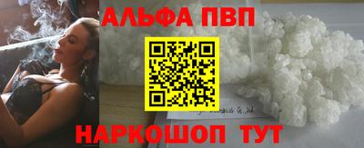 ГАЛЛЮЦИНОГЕННЫЕ ГРИБЫ Волгодонск